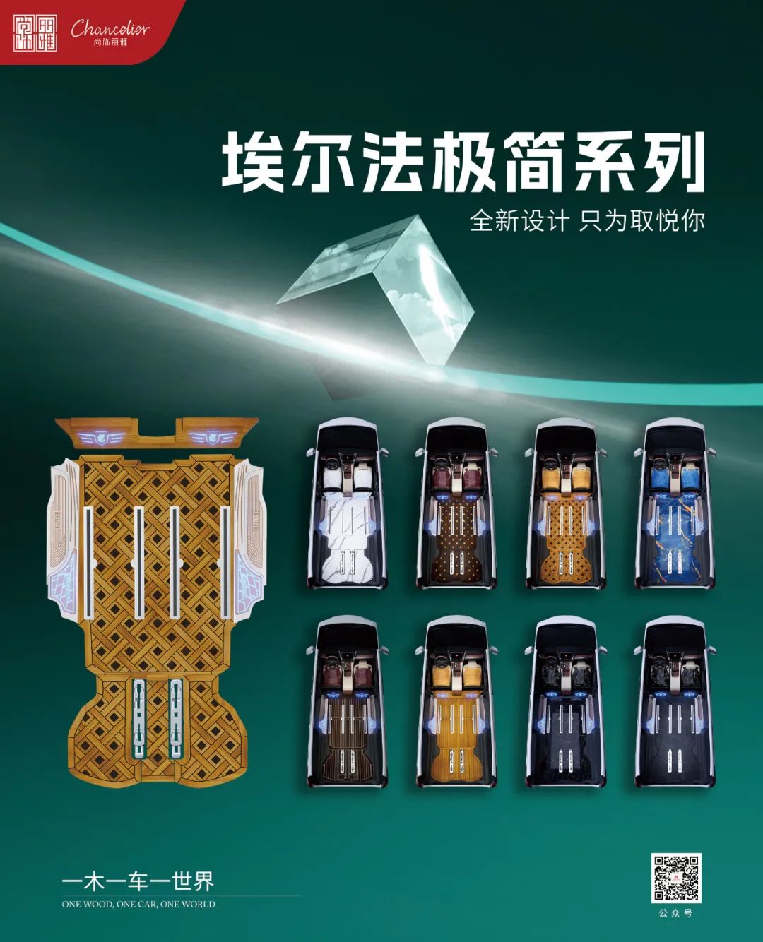 非凡国际(中国区)-官方网站