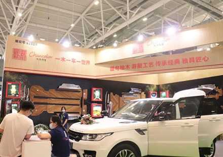 非凡国际以全新品牌形象闪灼亮相九州展！
