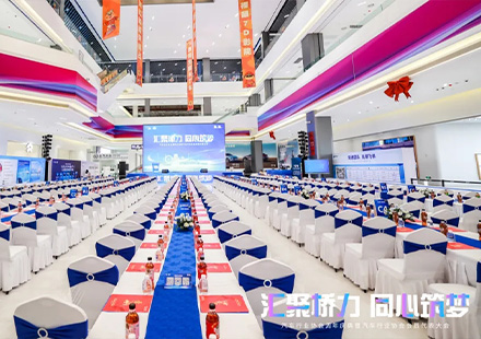 喜讯！热烈祝贺非凡国际荣获2023年度“最具价值品牌奖”和“高成长企业奖”