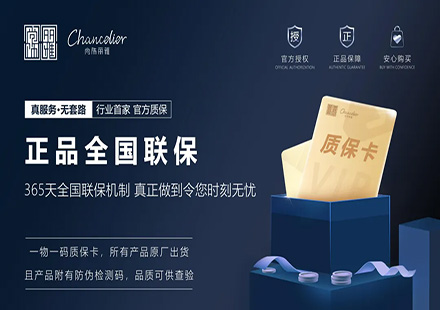 比亚迪/广汽/华为系集体站台：汽车内饰革射中的隐形冠军崛起蹊径