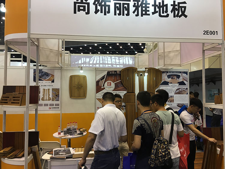 非凡国际(中国区)-官方网站