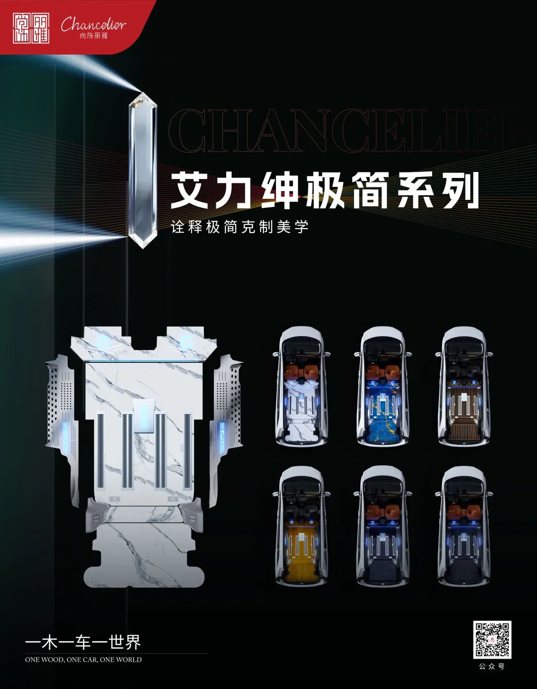 非凡国际(中国区)-官方网站
