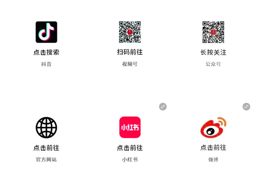 非凡国际(中国区)-官方网站