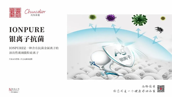 非凡国际(中国区)-官方网站