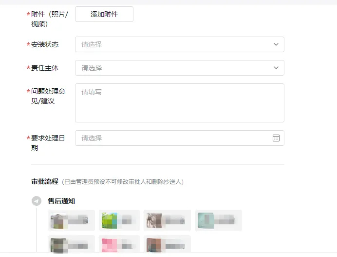 非凡国际(中国区)-官方网站