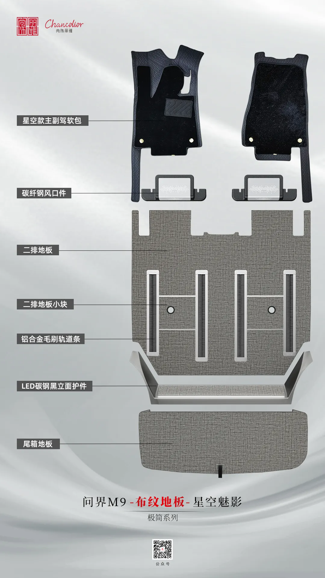 非凡国际(中国区)-官方网站