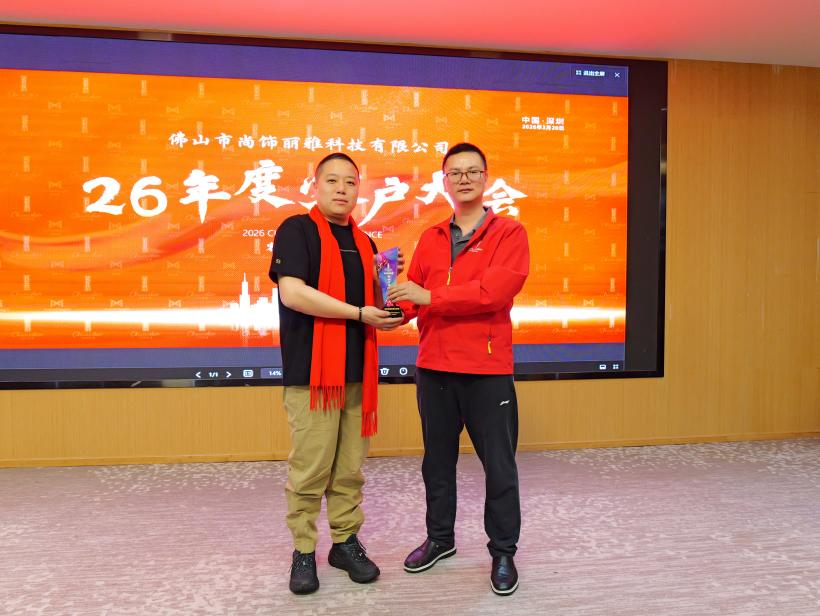 非凡国际(中国区)-官方网站
