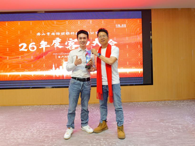非凡国际(中国区)-官方网站
