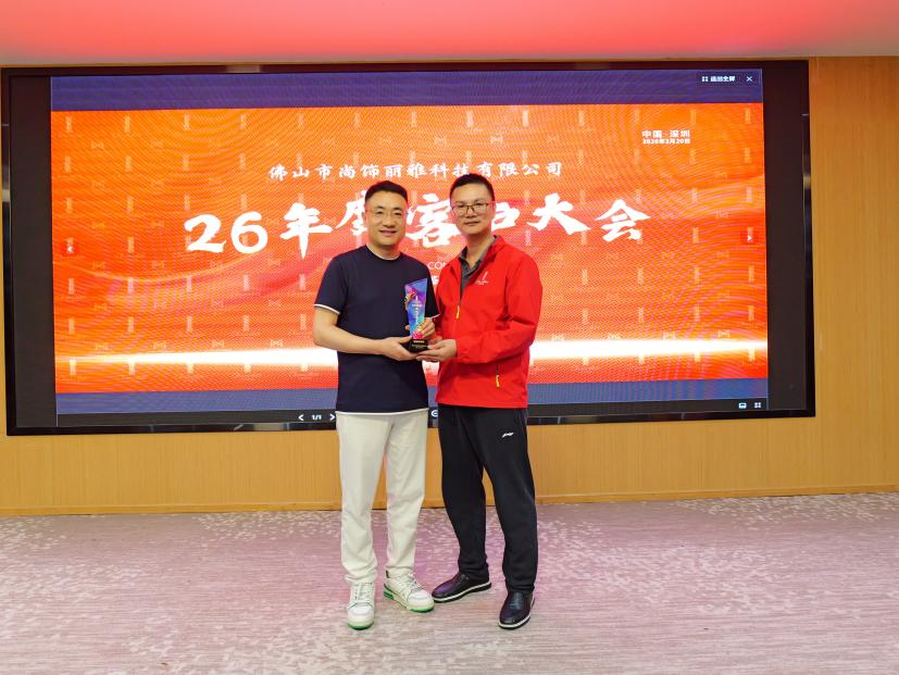 非凡国际(中国区)-官方网站