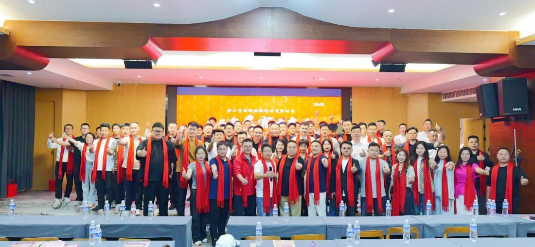 非凡国际(中国区)-官方网站