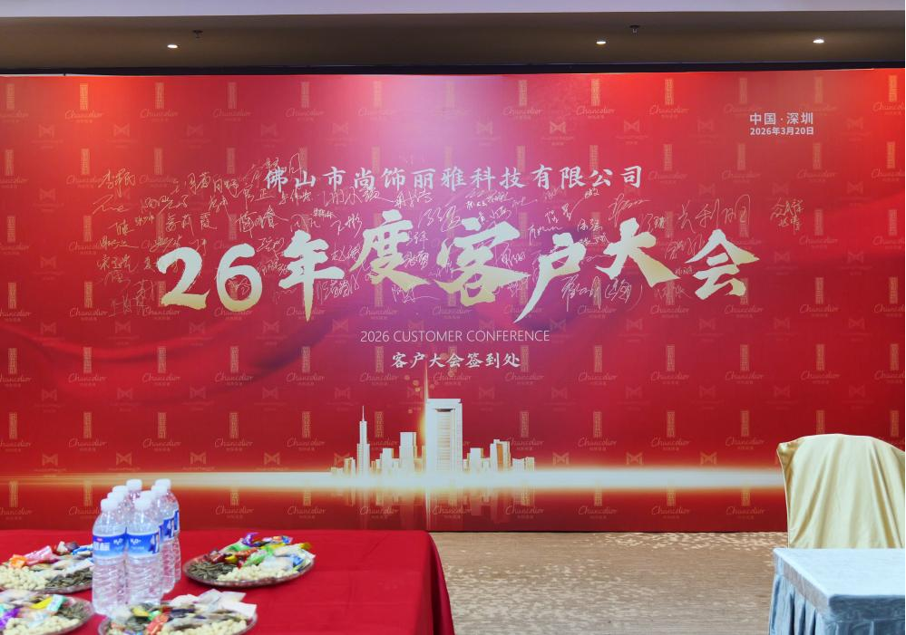 非凡国际(中国区)-官方网站