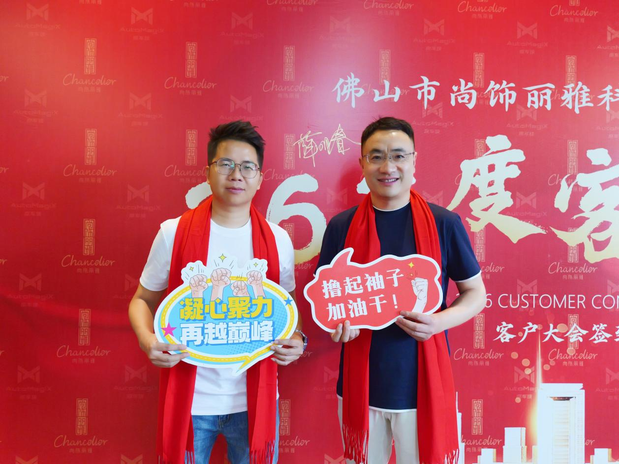 非凡国际(中国区)-官方网站