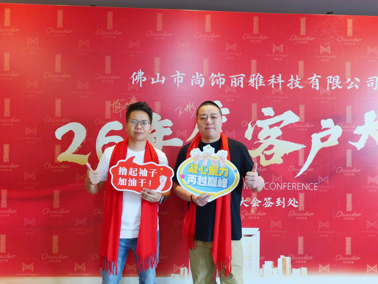 非凡国际(中国区)-官方网站