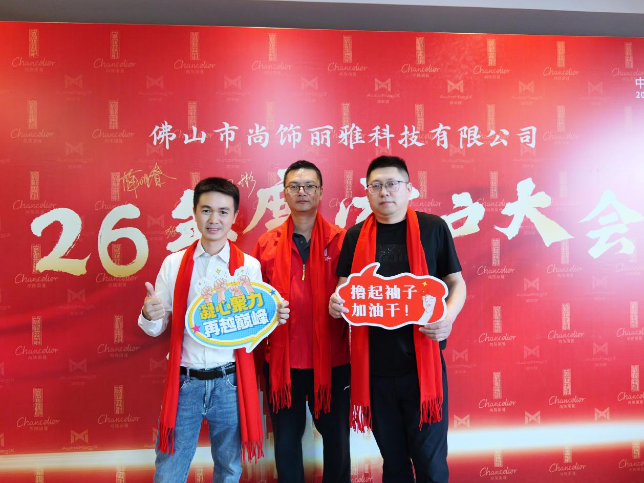 非凡国际(中国区)-官方网站
