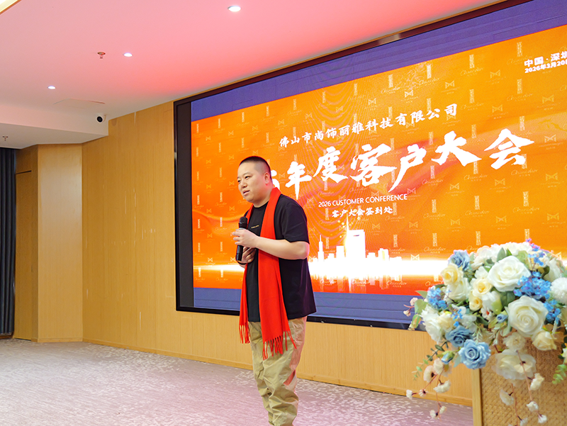 非凡国际(中国区)-官方网站