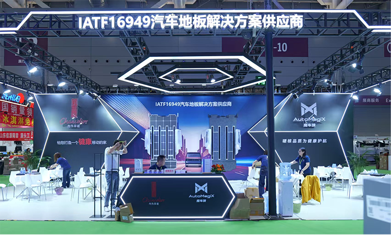 非凡国际(中国区)-官方网站