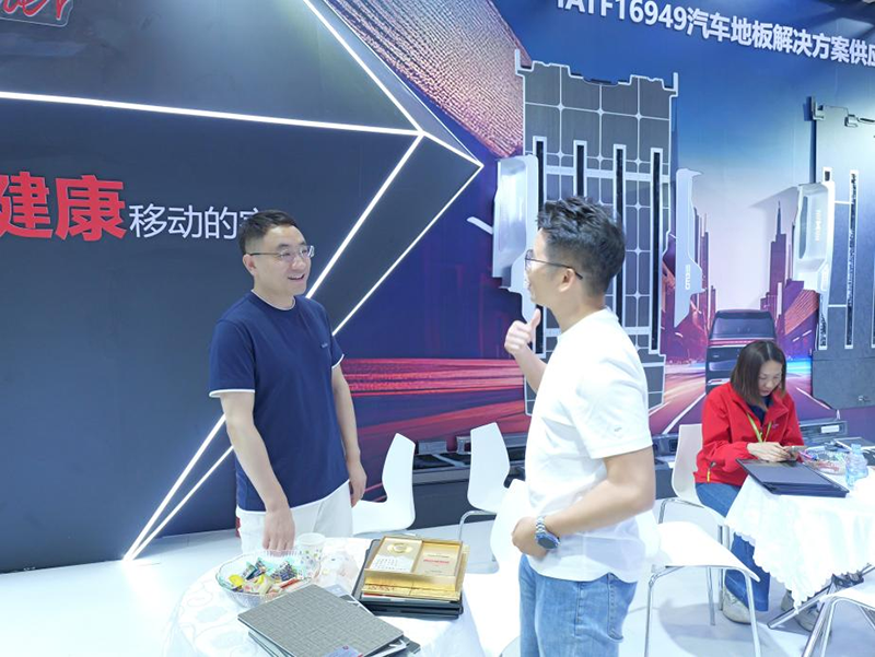 非凡国际(中国区)-官方网站