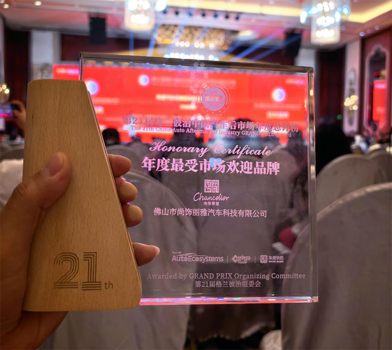 非凡国际(中国区)-官方网站
