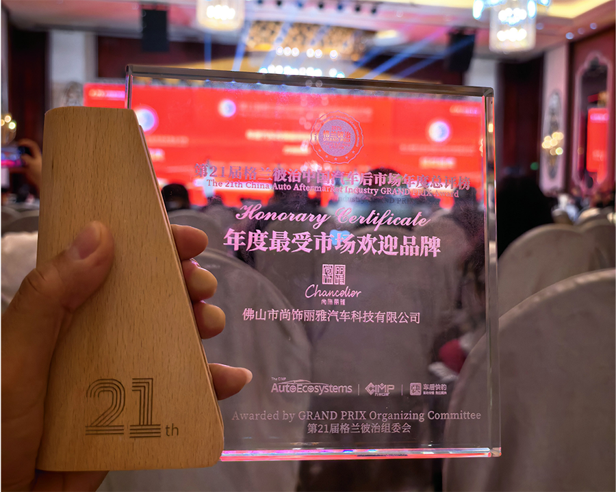 非凡国际(中国区)-官方网站