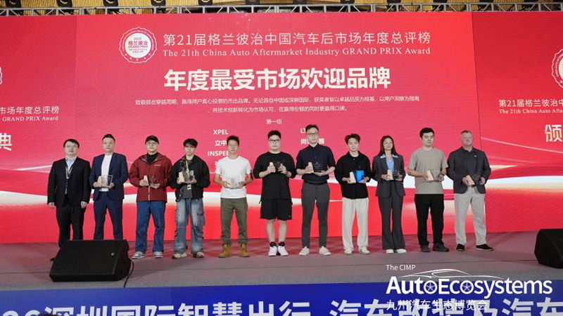 非凡国际(中国区)-官方网站