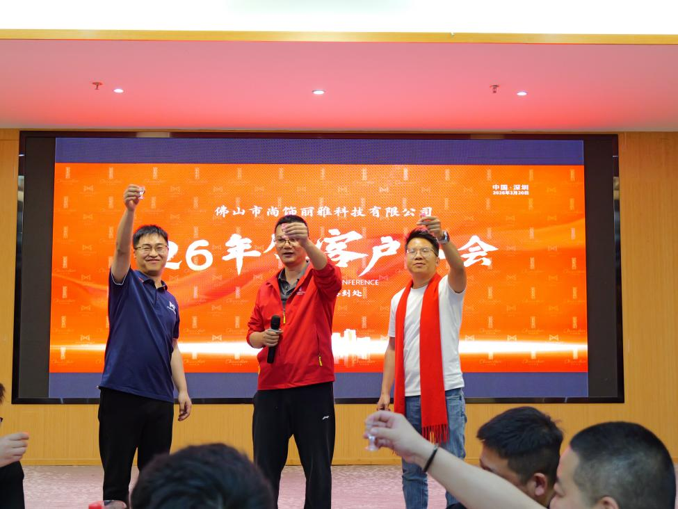 非凡国际(中国区)-官方网站