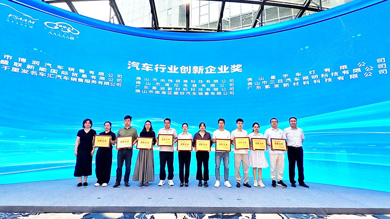 非凡国际(中国区)-官方网站