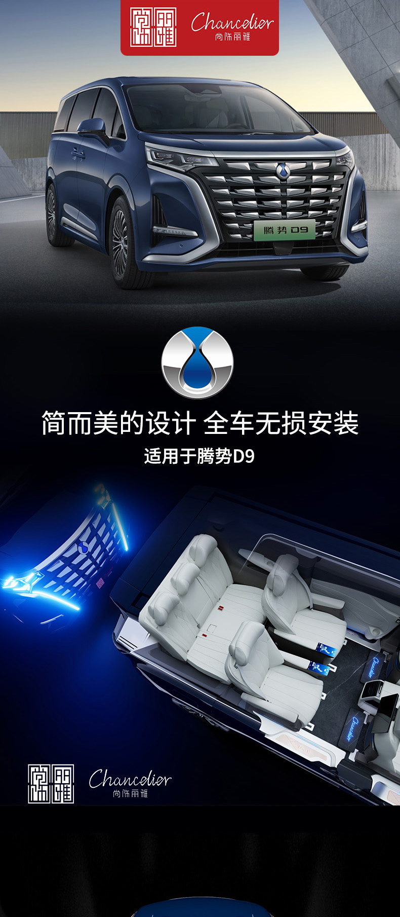 非凡国际(中国区)-官方网站