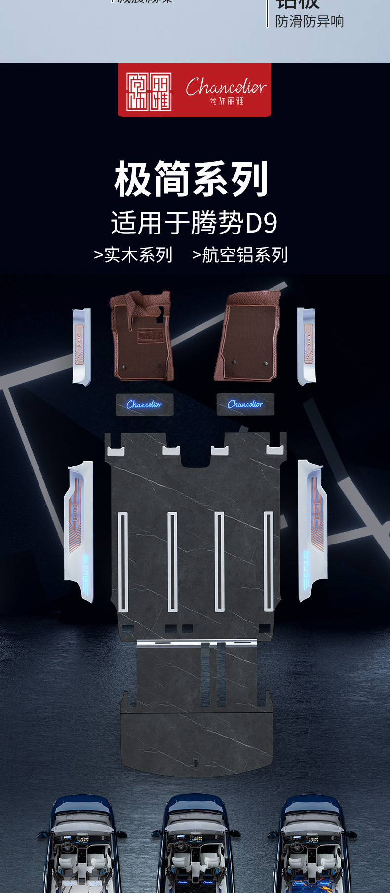 非凡国际(中国区)-官方网站