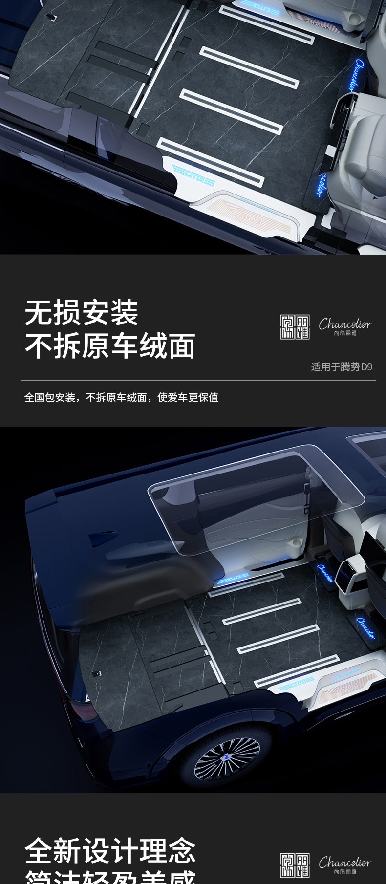 非凡国际(中国区)-官方网站
