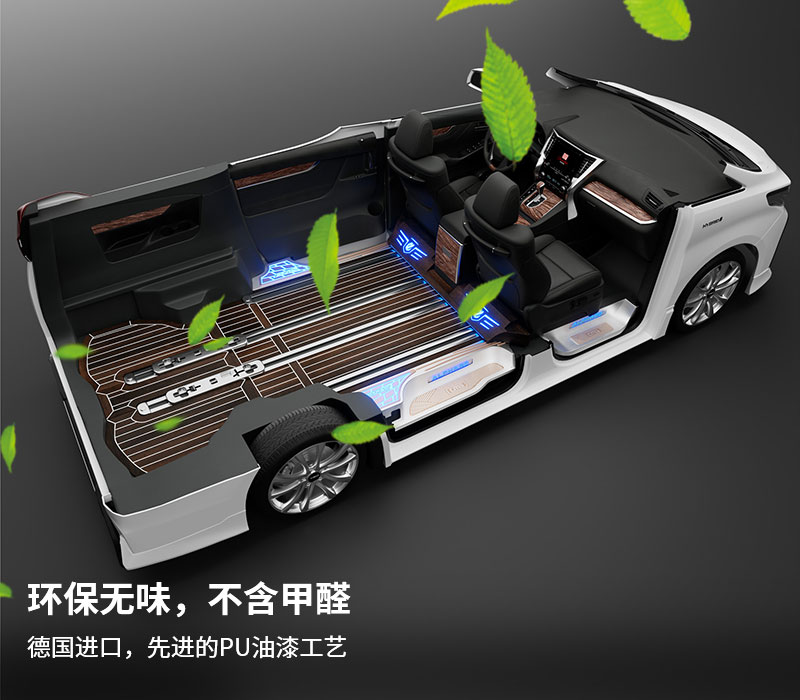 非凡国际(中国区)-官方网站