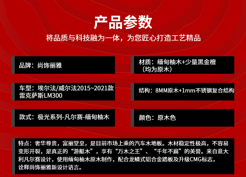 非凡国际(中国区)-官方网站